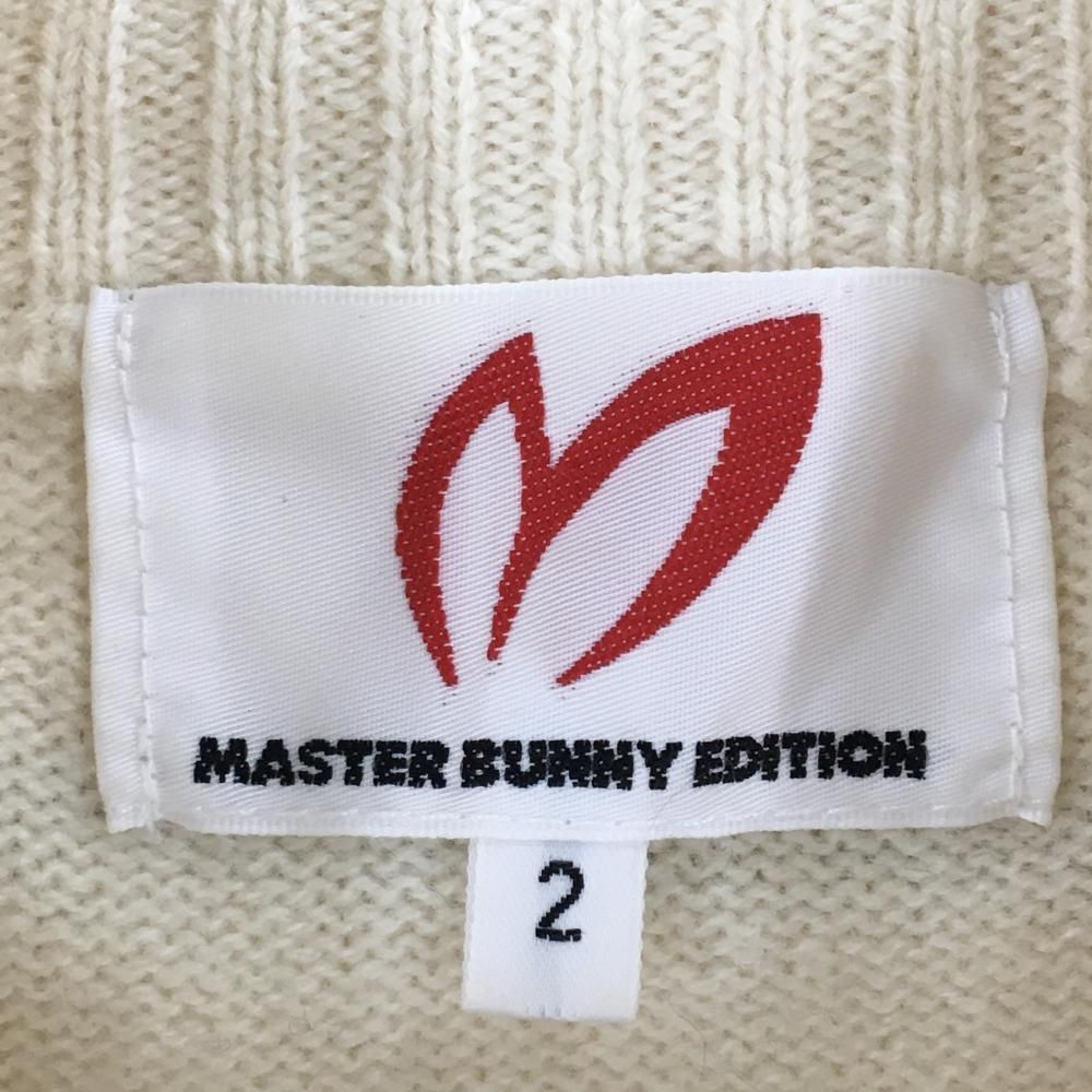 白×ネイビー 胸柄