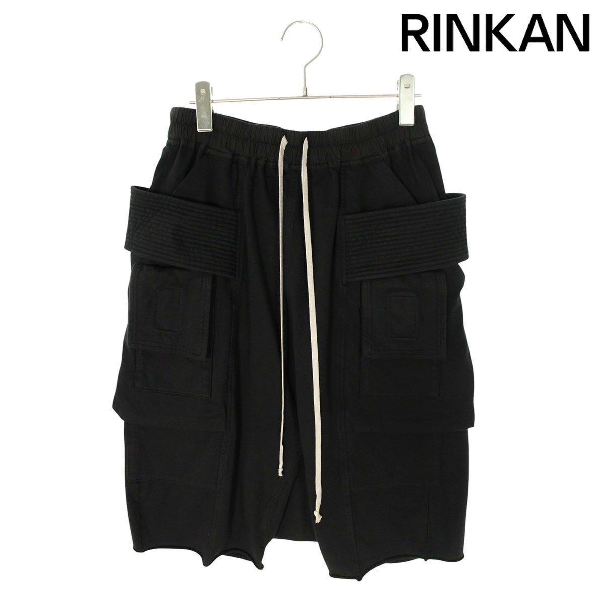 ダークシャドウ  24AW  DU02D2382 CREATCH CARGO PODS カーゴポッズハーフパンツ メンズ XS