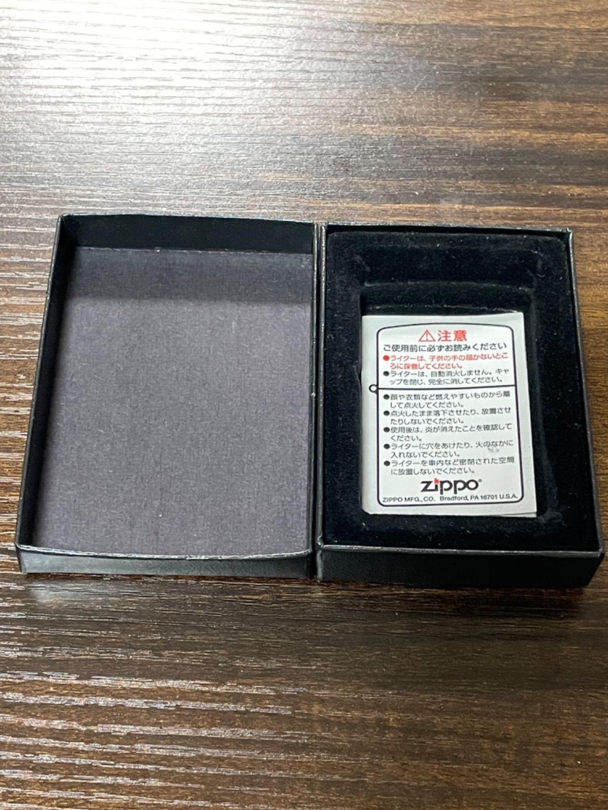zippo HOTEI PRESENTS SUPER SOUL 布袋寅泰 BOOWY 2006年製 SESSIONS 