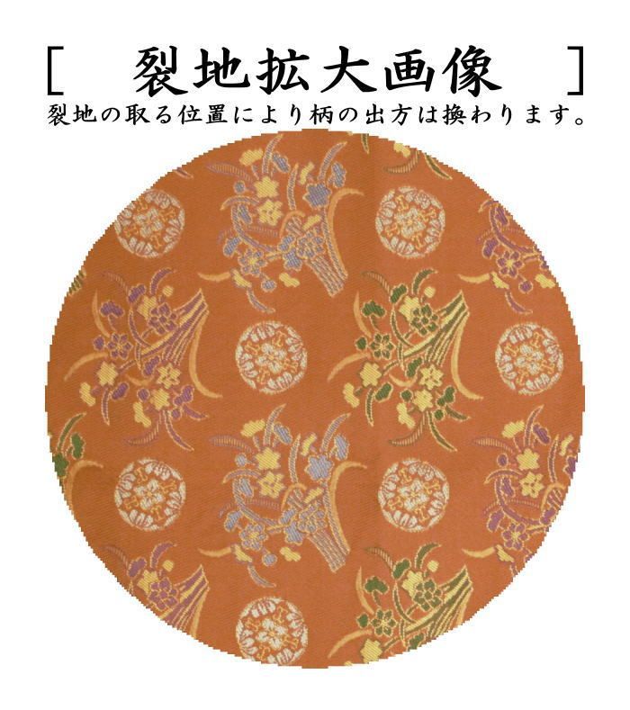 Carstens】20cm fat lava ファットラバ ビンテージ 花瓶 Fat Lava