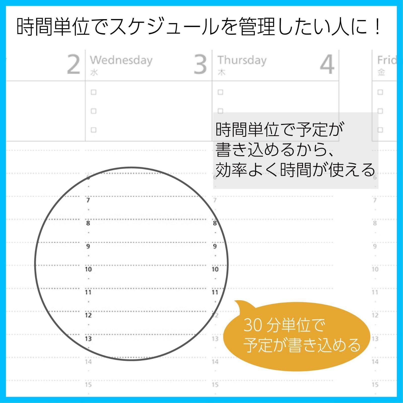 数量限定】コクヨ キャンパスダイアリー 手帳 2024年 セミB5