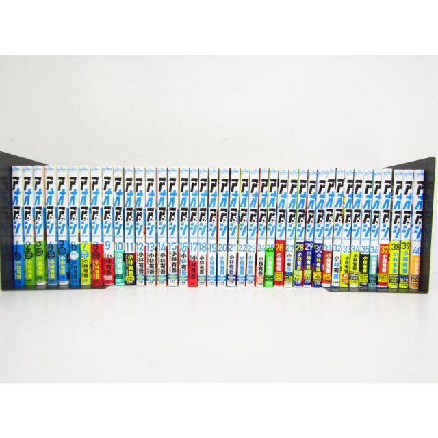 アオアシ AOASHI 1～40巻セット 全巻 完結セット 小林 有吾