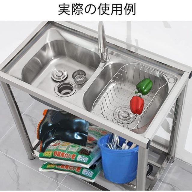 新品】ステンレス製 早けれ 流し台 約150×45×80cm