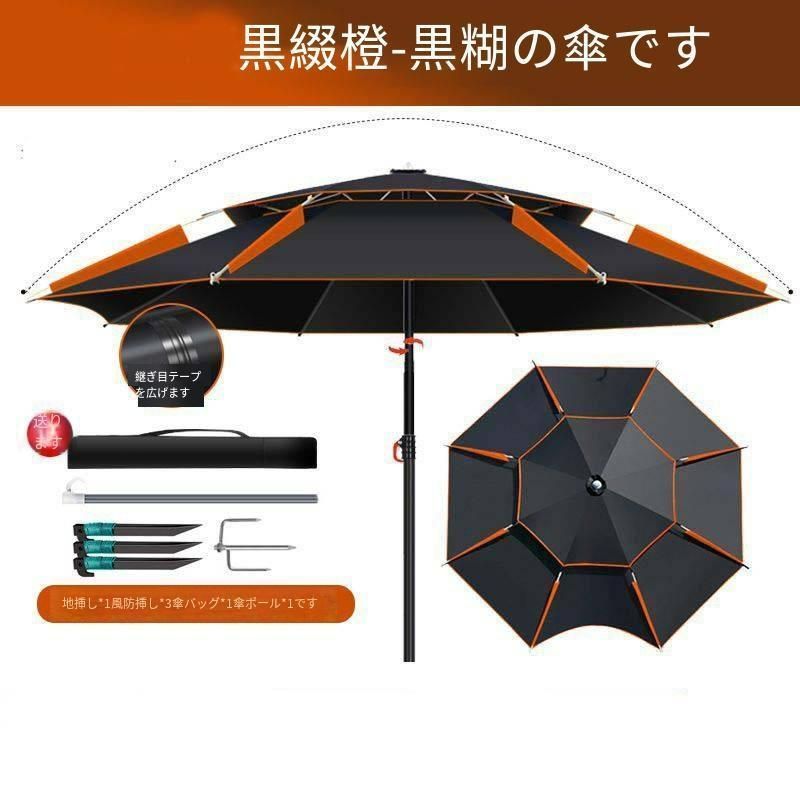 タマンロッド TAMAN SPIRIT ぶっこみ竿 4m50 タマンロッド TAMAN