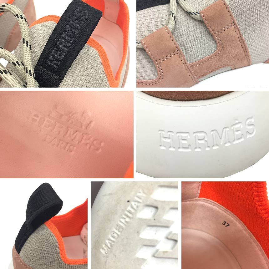 HERMES エルメス デュエル DUEL スニーカー 37サイズ ベージュ