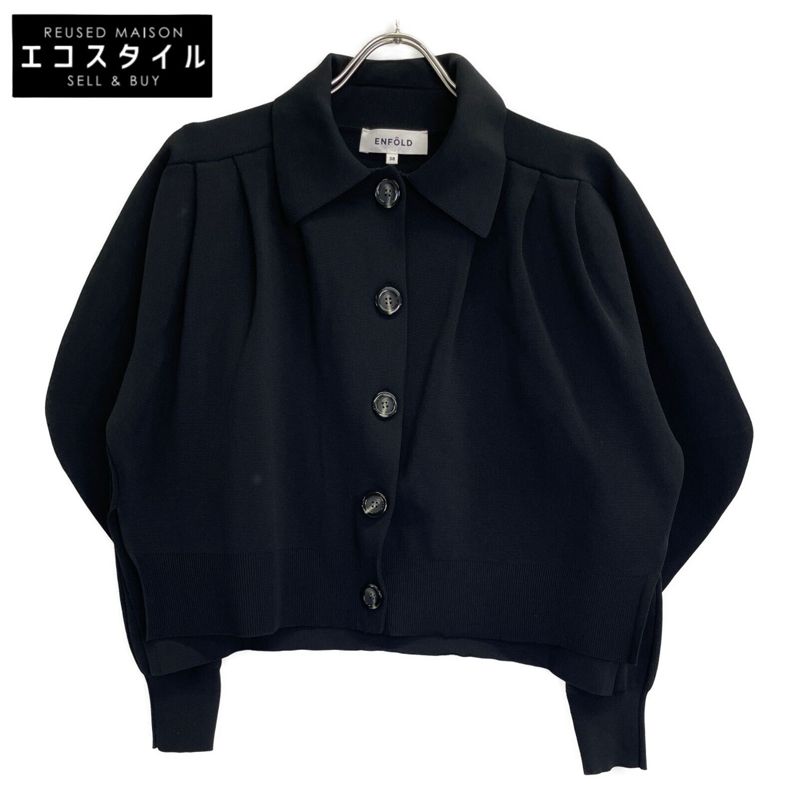 ENFOLD トップ エンフォルド 24年 ﾌﾞﾗｯｸ TUCK CARDIGAN ﾀｯｸｶｰﾃﾞｨｶﾞﾝ 38