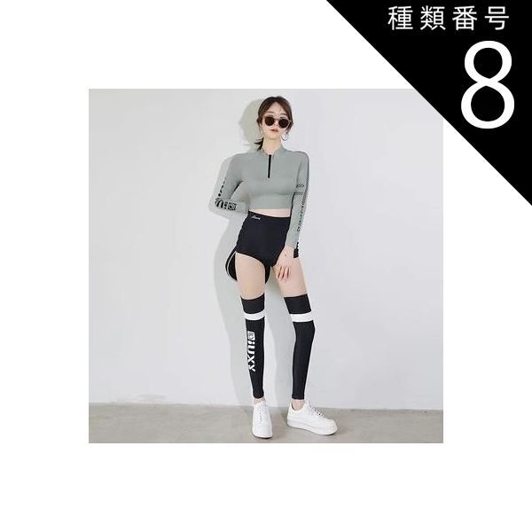 emmi エミ ヨガウェア ブラトップ レギンス 上下セット エミヨガ 上下 セットアップ 0 ブラトップ レギンス ヨガウェア