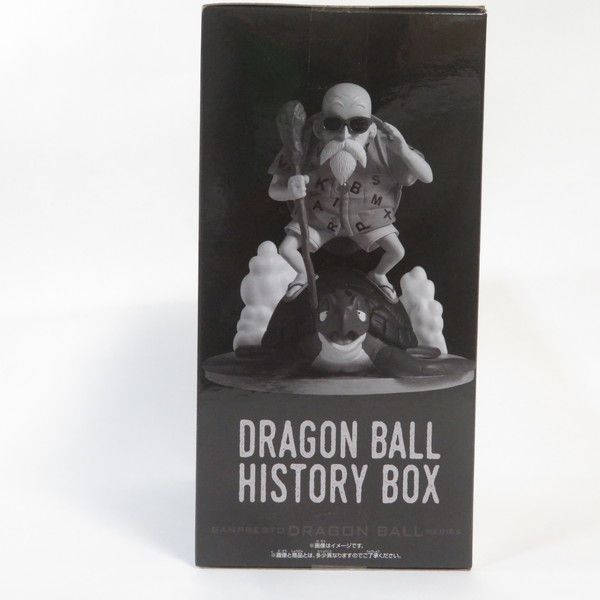 BANDAI - ドラゴンボール 亀仙人 フィギュア Amazon.co.jp: バンダイスピリッツ 一番くじ ドラゴンボール