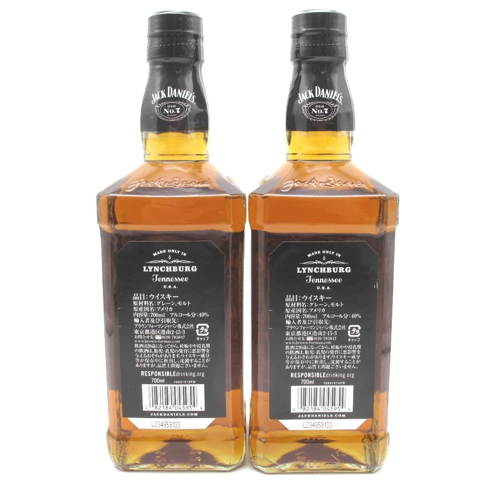 【古酒】ジャックダニエル 700ml ジャックダニエル Old No.7 700ml 2本 - メルカリ