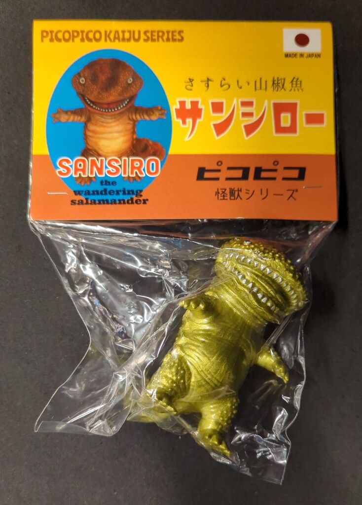 ソフコン2023】One up. x PICOPICO さすらい山椒魚 サンシロー