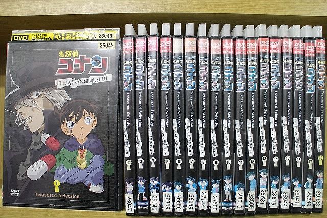 激安直営店 名探偵コナン 青山剛昌 全巻セット DVD 黒ずくめの組織と