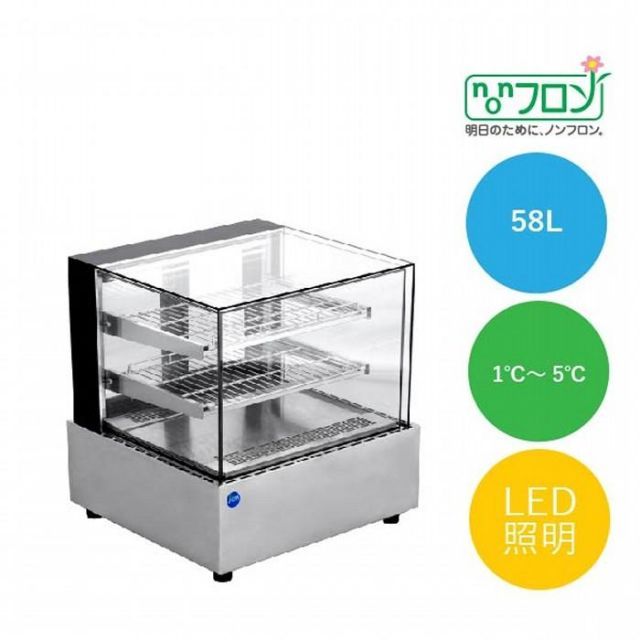 パナソニック ガラスショーケース 4面SSR-165BN 綺麗 Panasonic 【廃番