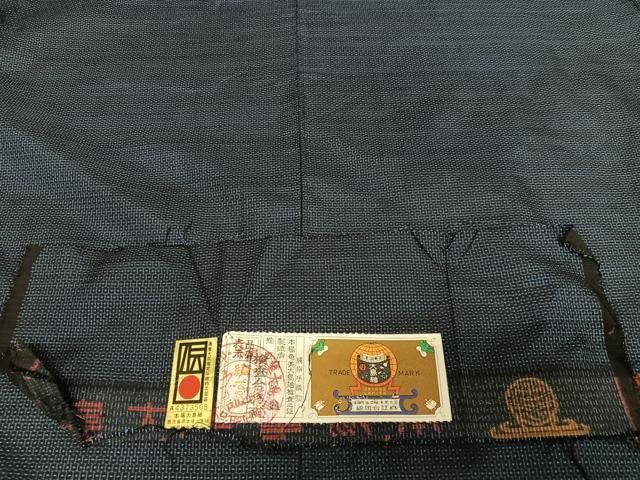 平和屋着物○男性 本場大島紬 アンサンブル 100亀甲 総詰め 手織り