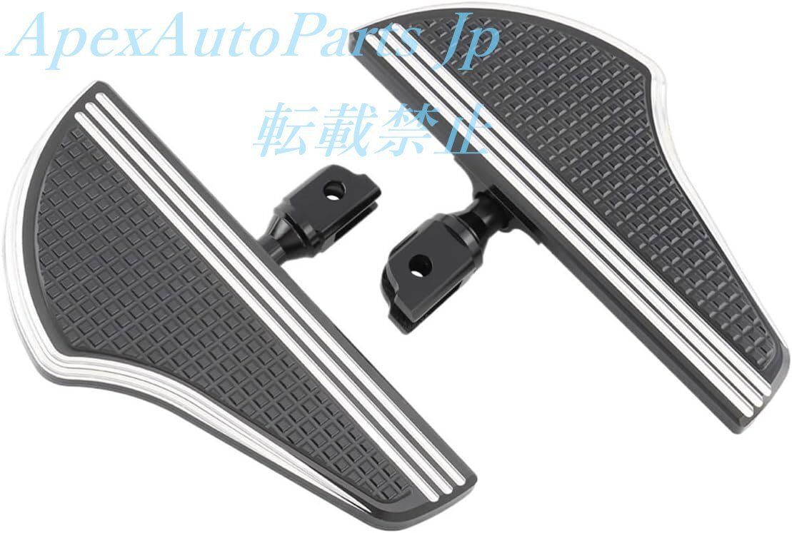 フットペグ フットペダル オートバイ床板フットレストフロント フットペグ フットペダル オートバイ床板フットレストフロント