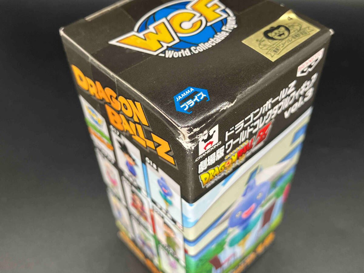 ［貴重品］ドラゴンボール　劇場版ワーコレ 18号　予言魚 バンプレスト 予言魚 DB劇018 ドラゴンボｰルZ 劇場版 ワｰルド