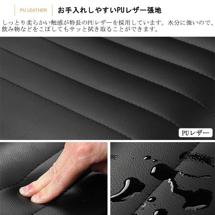 椅子 テレワーク