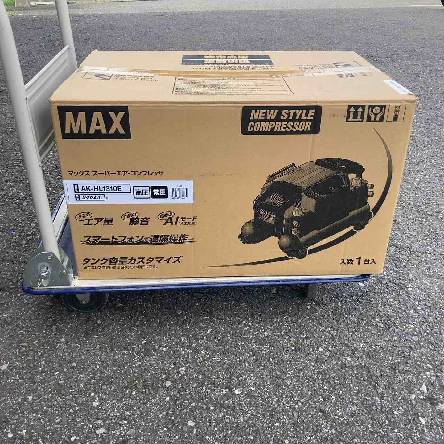 エアコンプレッサー