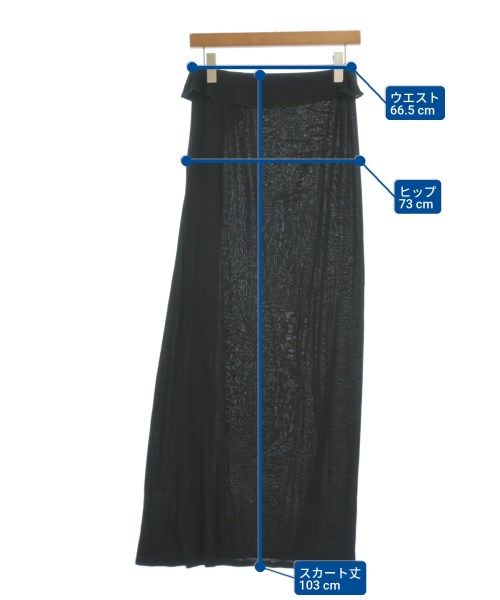 YOHJI YAMAMOTO ロング・マキシ丈スカート レディース 【古着