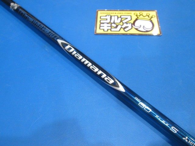 GK鈴鹿☆841 【中古シャフト】三菱レイヨン☆DiamanaBF 60（S