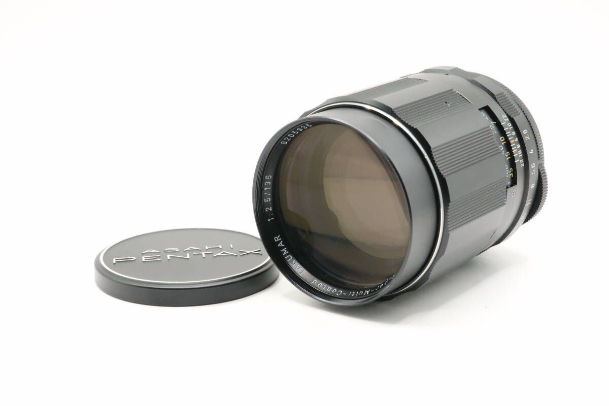 ☆光学極上品☆PENTAX ペンタックス SMC Takumar 67 75mm F4.5 #1139