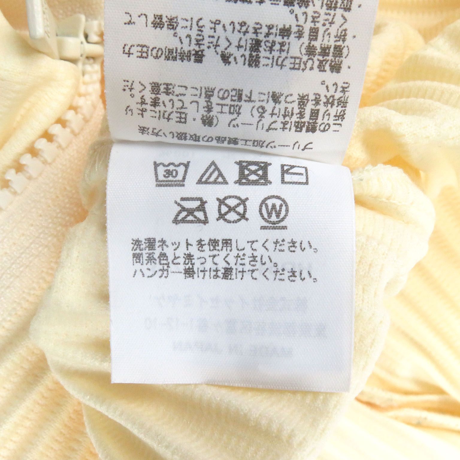  HOMME PLISSE ISSEY MIYAKE オム プリッセ イッセイミヤケ PLEATS BOTTOMS 3 ジャンプスーツ ツナギ ミルクホワイト メンズ オーバーオール つなぎ パンツ