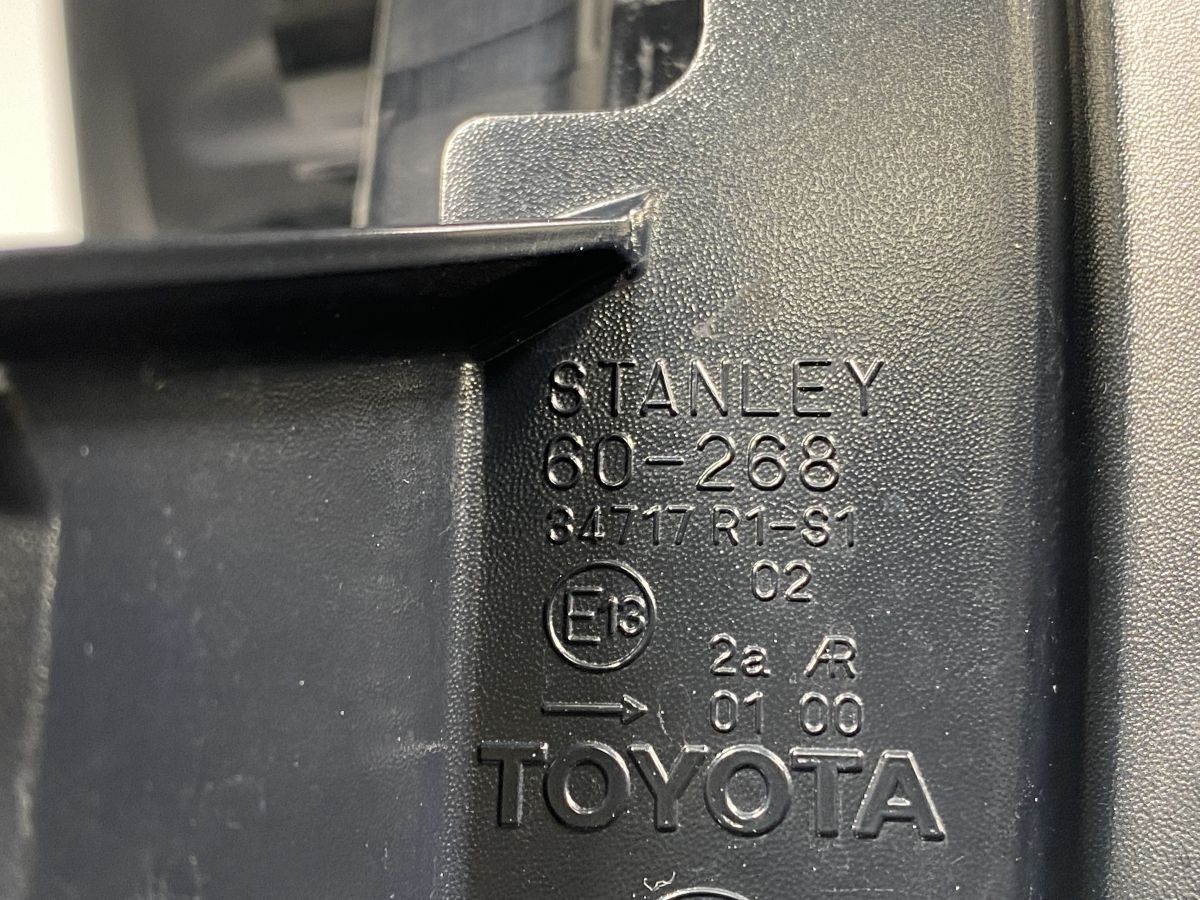 ランクルプラド ランドクルーザープラド