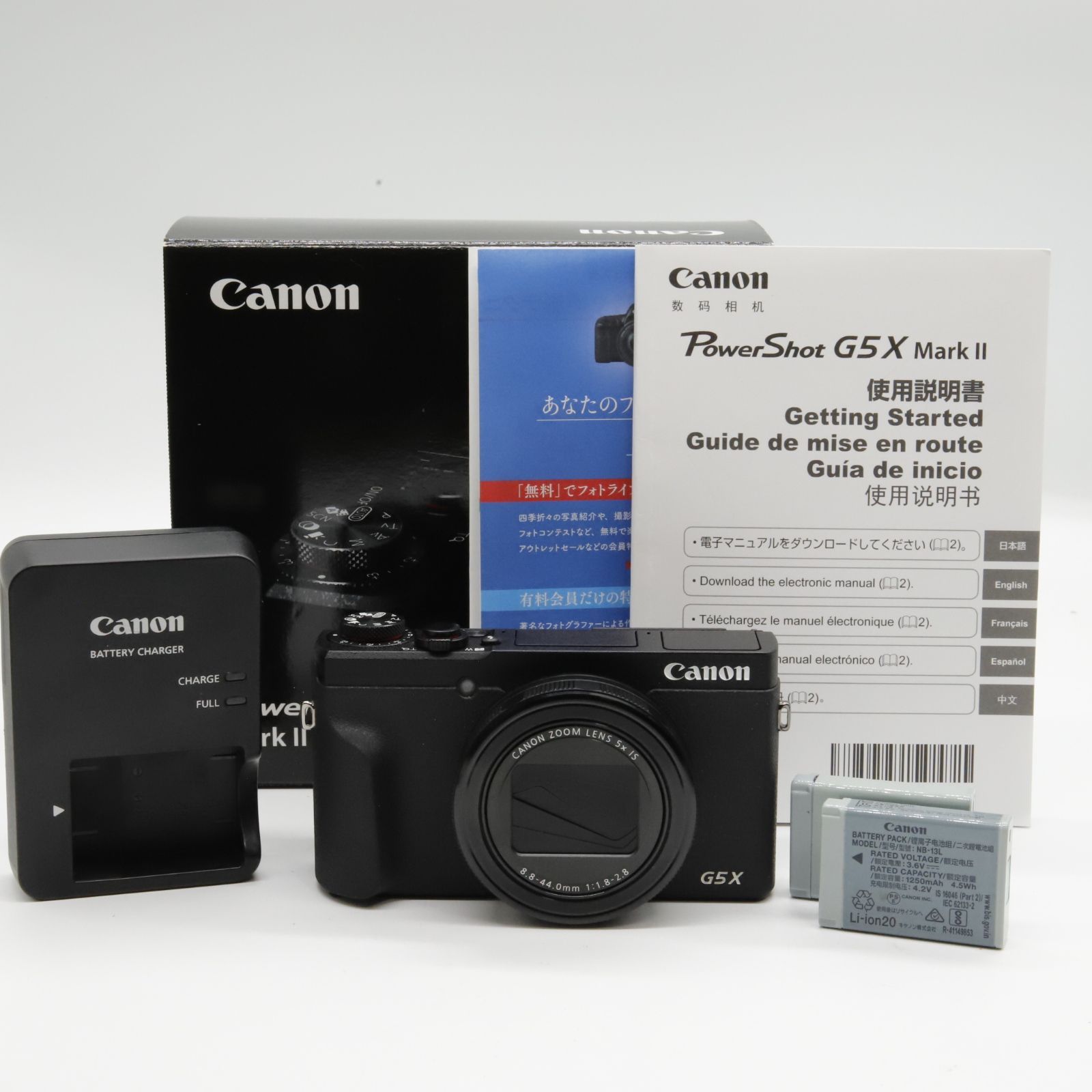 □ほぼ新品□ CANON Canon コンパクトデジタルカメラ PowerShot □ほぼ新品□ CANON Canon コンパクトデジタルカメラ PowerShot