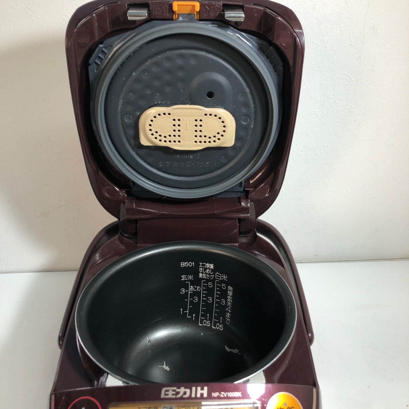 ZOJIRUSHI NP-ZV100BK 圧力IH炊飯ジャー 色ボルドー ZOJIRUSHI NP