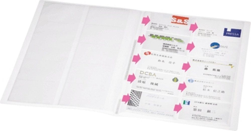 【大好評販売！】 透明 透明 A4タテ 200ポケット 35TSPW-T シンプリーズ 名刺ホルダー キングジム