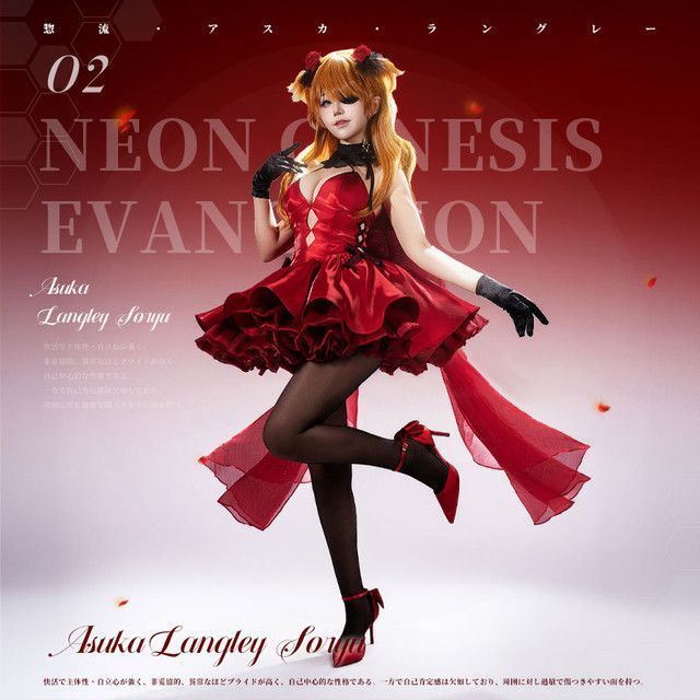 コスプレ衣装 エヴァンゲリオン 式波 アスカ ラングレー 綾波レイ ニーケ 勝利の女神 コスチューム ドレス アニメ レディース ハイヒール WWW_IMPECCABLEHEALTHCARESERVICES_COM