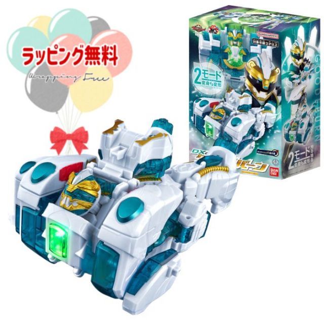 O バンダイ ナンバーワン戦隊ゴジュウジャ― DXグーデバーン 戦う