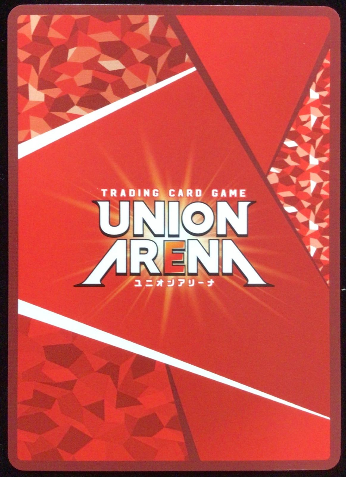 ユニオンアリーナ 勝利の女神NIKKE モダニア NIK-1-019 SR 星2