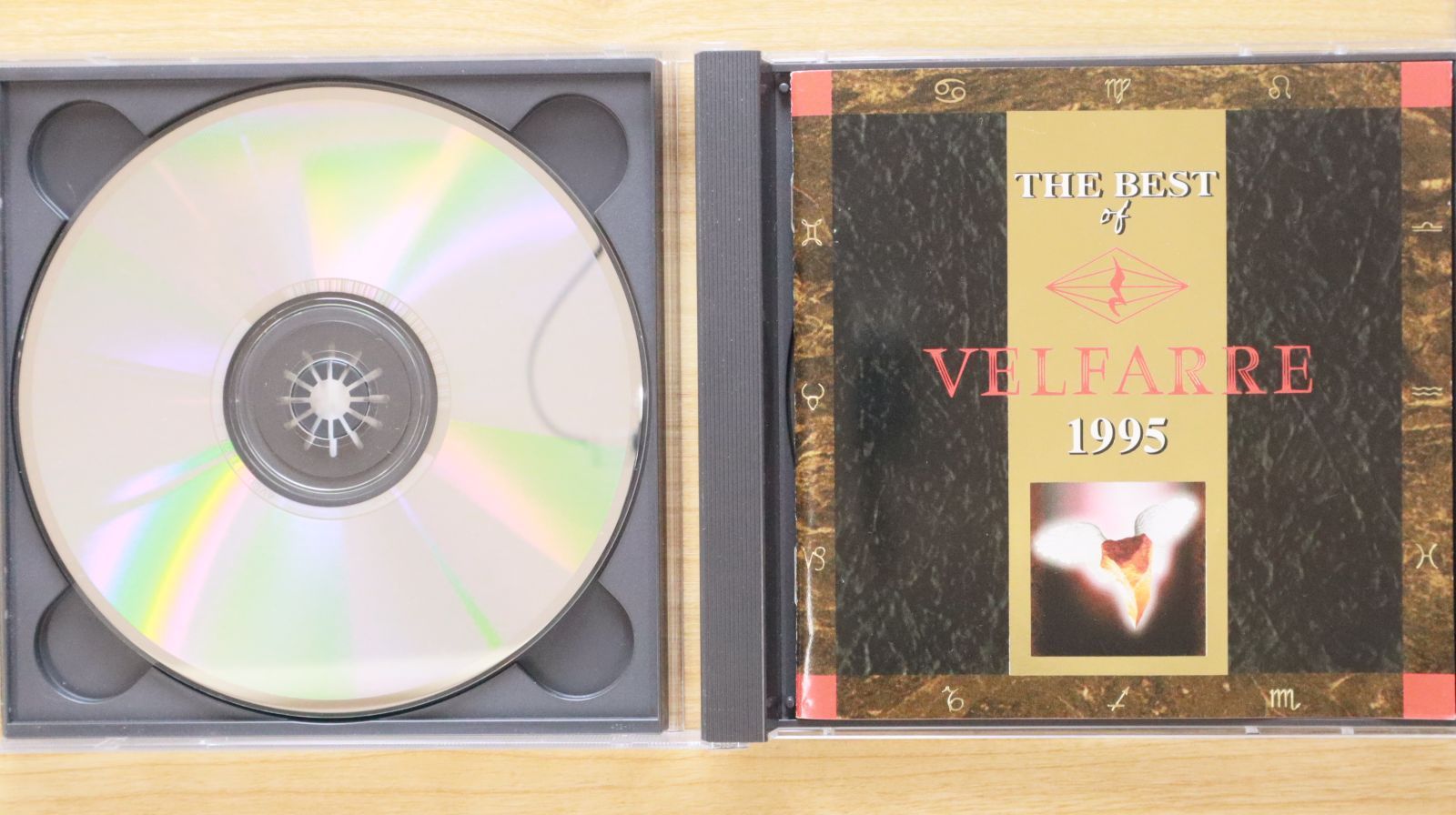 国内盤CD☆オムニバス/Various Artists□ ザ・ベスト・オブ