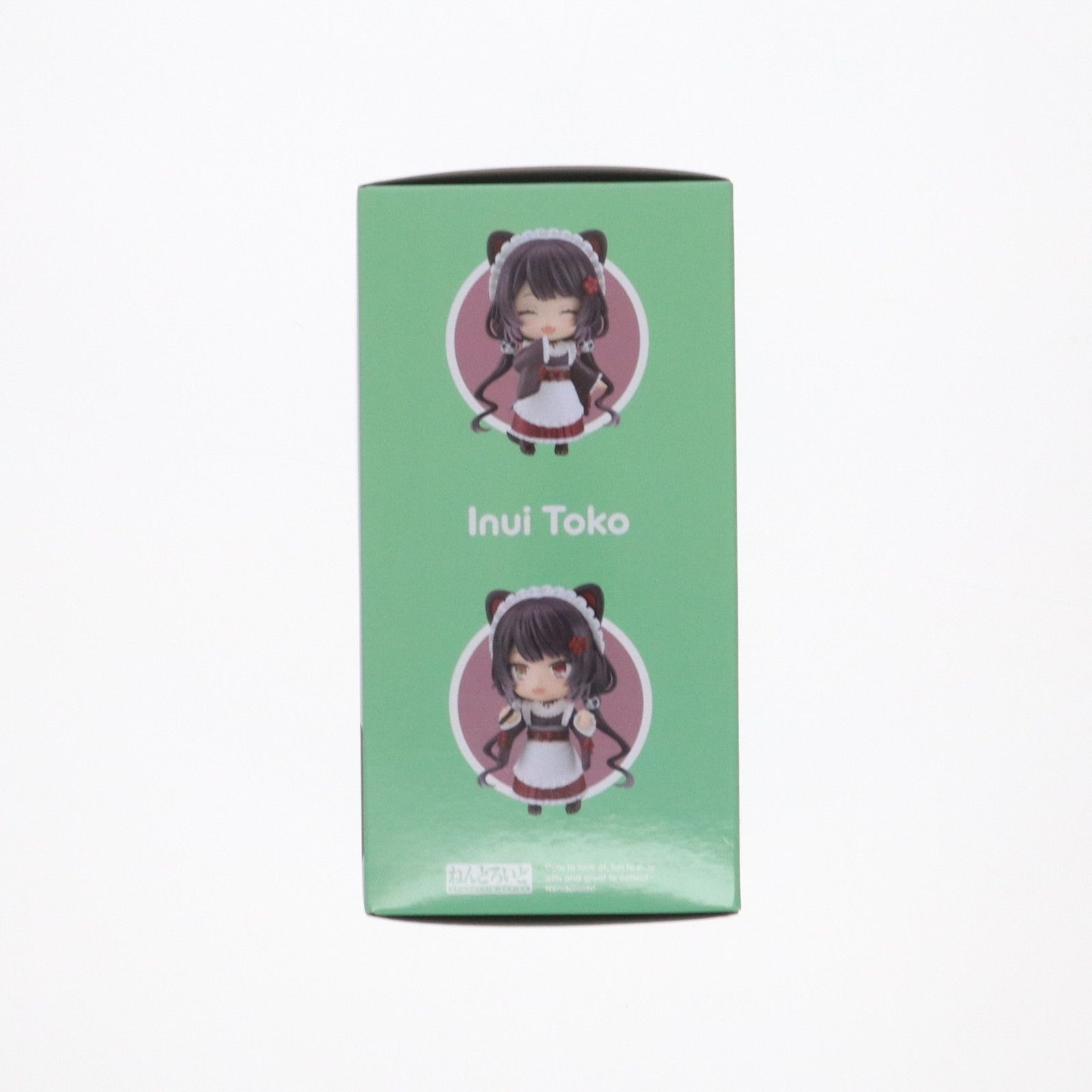 グッドスマイルカンパニー公式ショップ特典付属 ねんどろいど