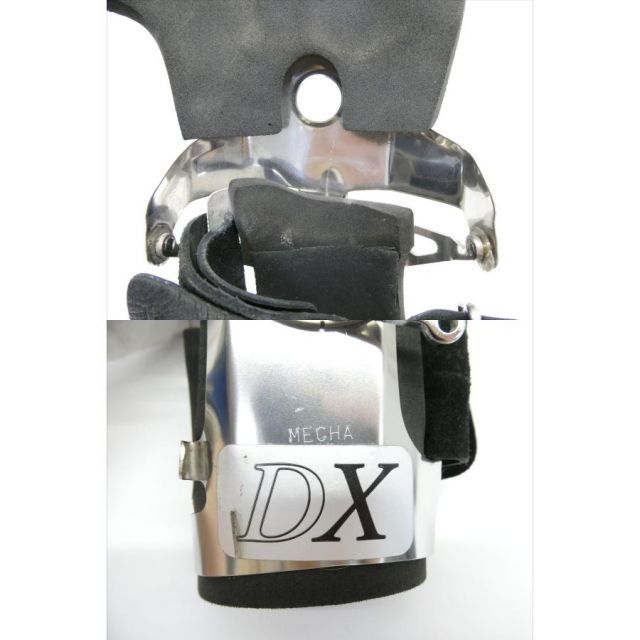 メカテクター MH-5