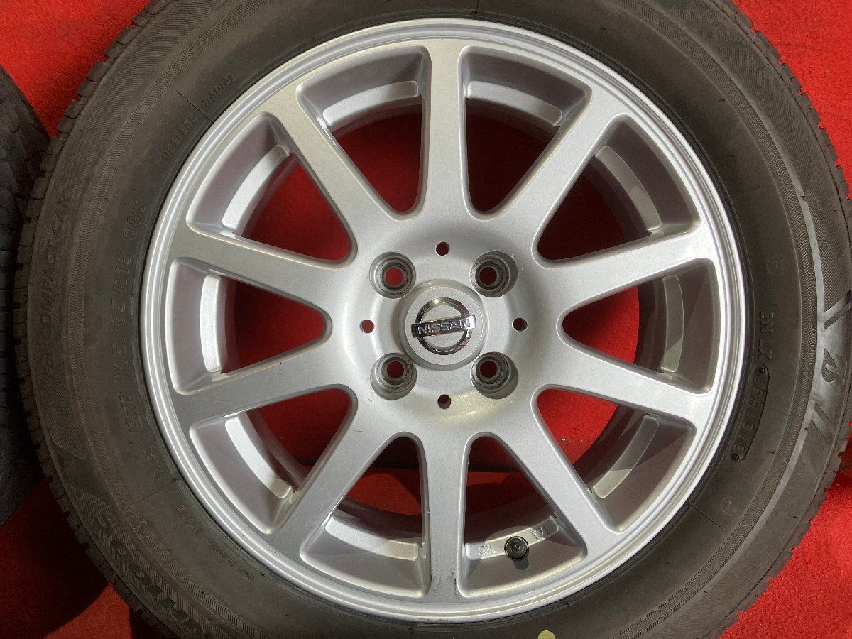 BRIDGESTONE