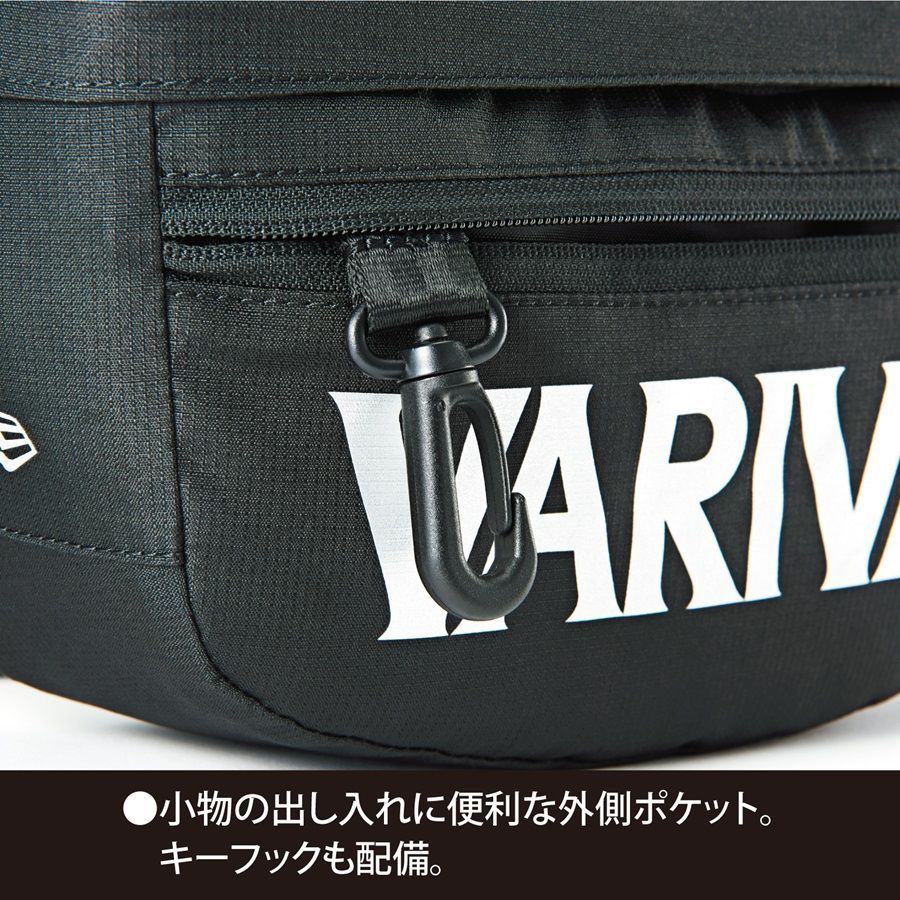 VARIVAS ×