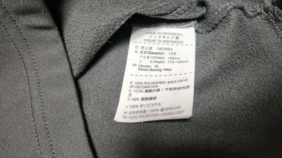 サッカー トレーナー