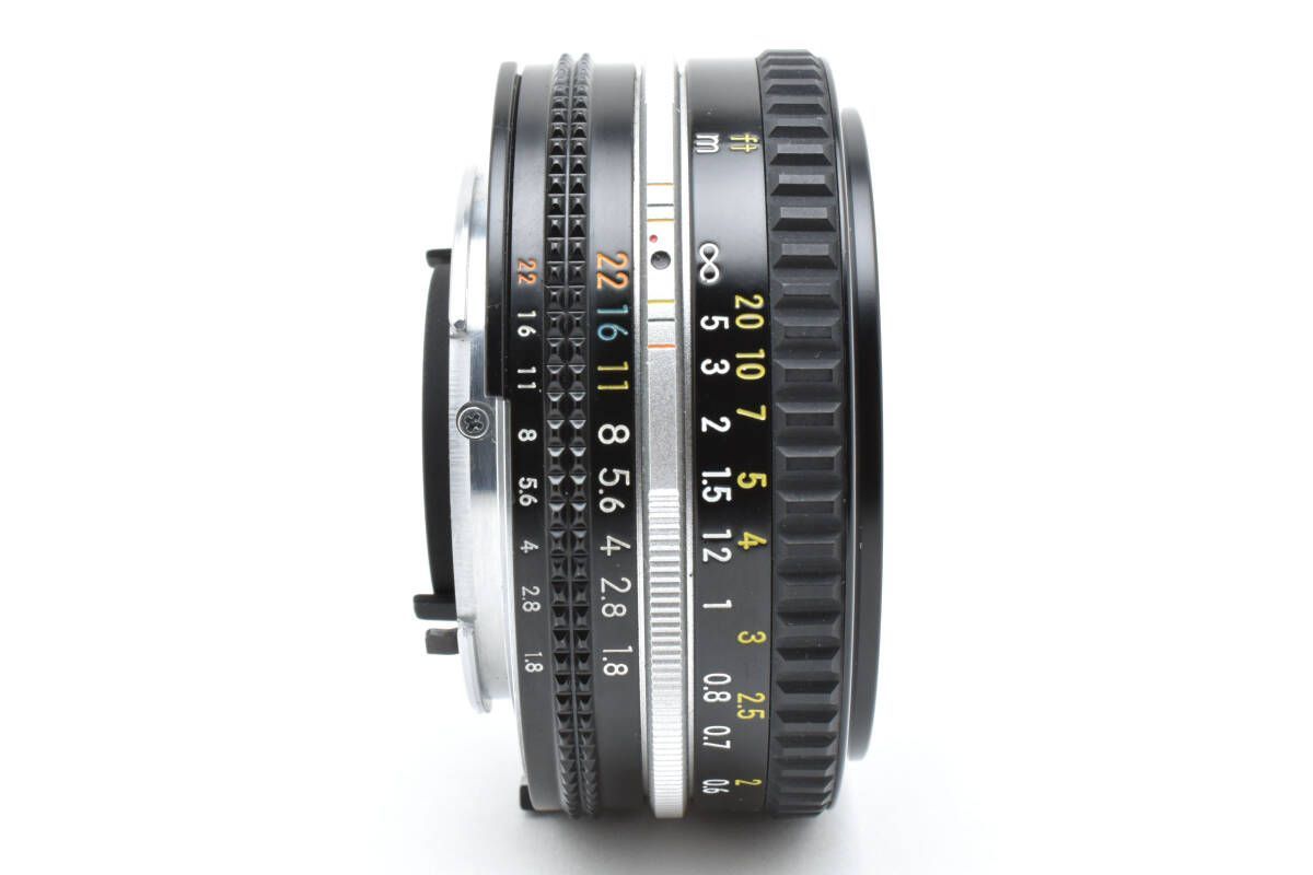 PROND ニュー陰陽五行アロマ 金（水溶性パック）ペパーミント 300mL