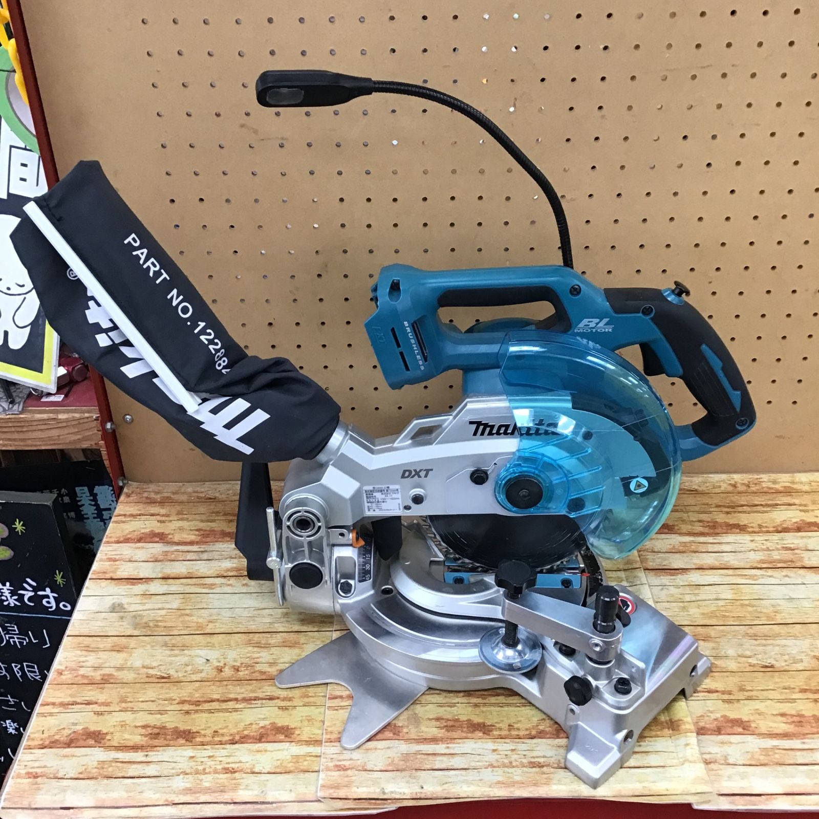☆マキタ(makita) 癒し コードレス卓上マルノコ LS600DZ【川崎店】