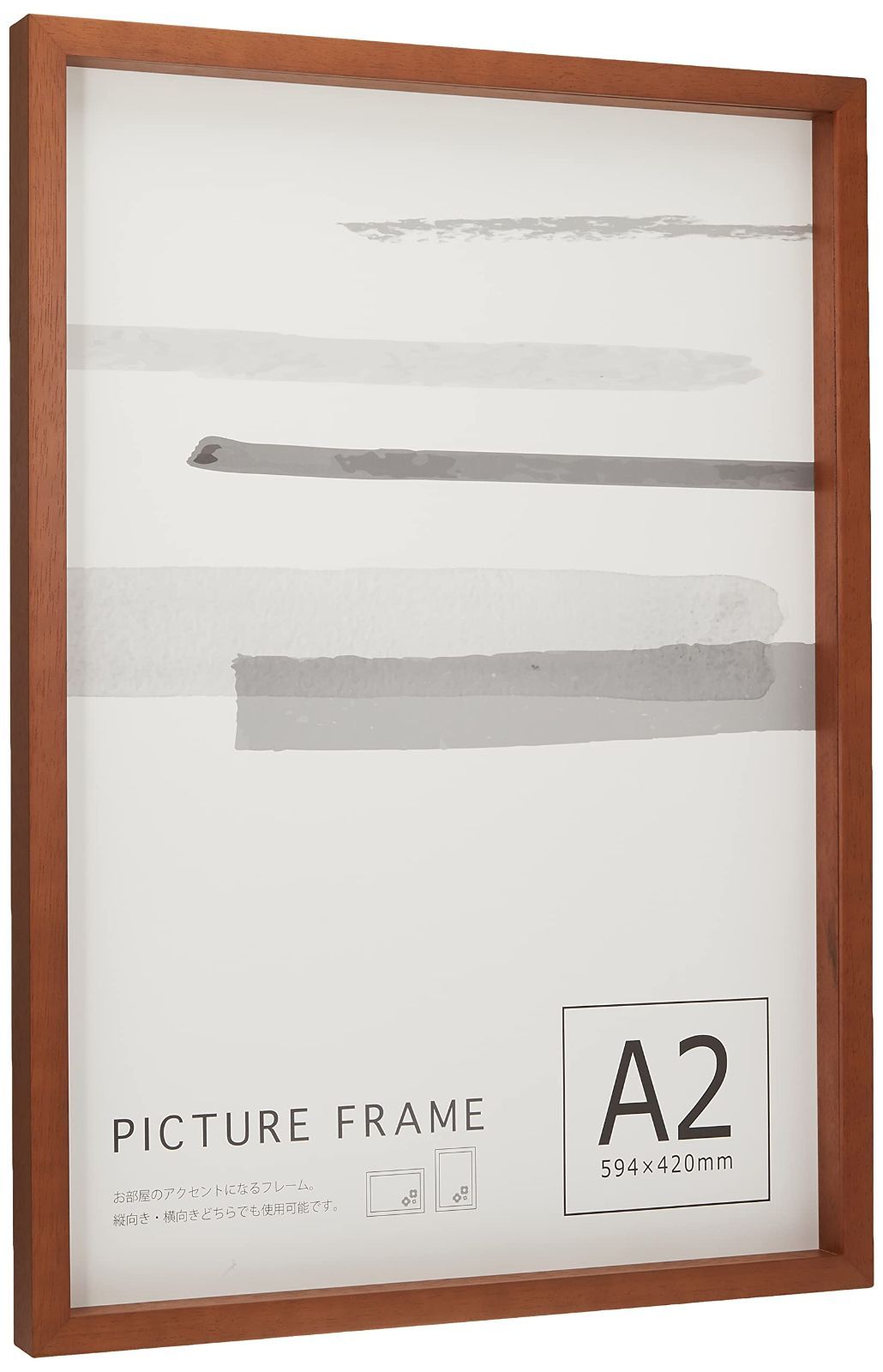 新品 OA-A2 BC-300 ブラウン デッサン額 UVカットアクリル 大額