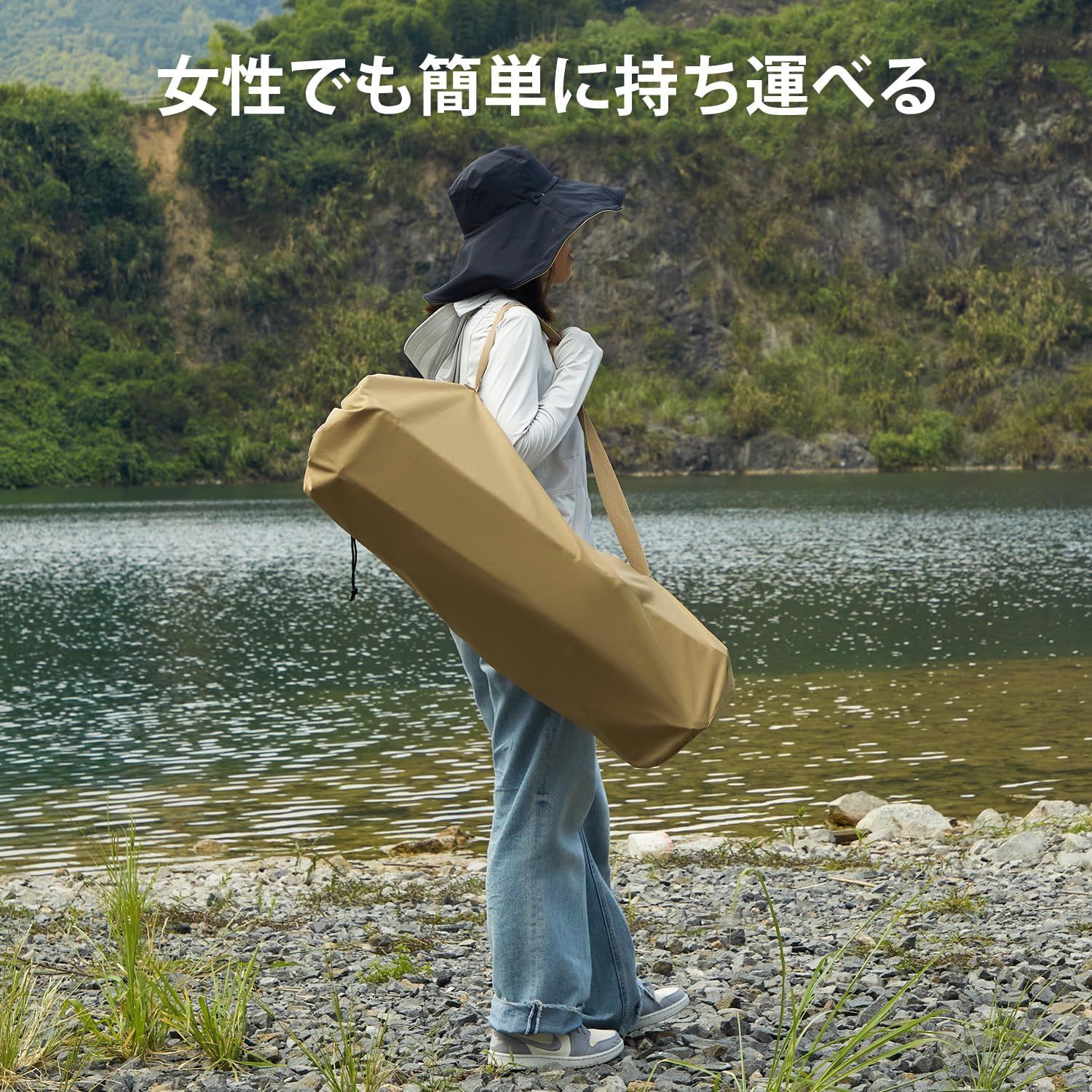 ハンモックチェア