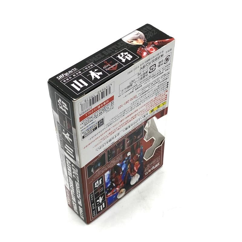 新品未開封　5つ　レカフィグ　ヤマト3ボニー2 PUMA】394758-02 ORKID LUX WNS（スニーカー）｜LITTLE UNION