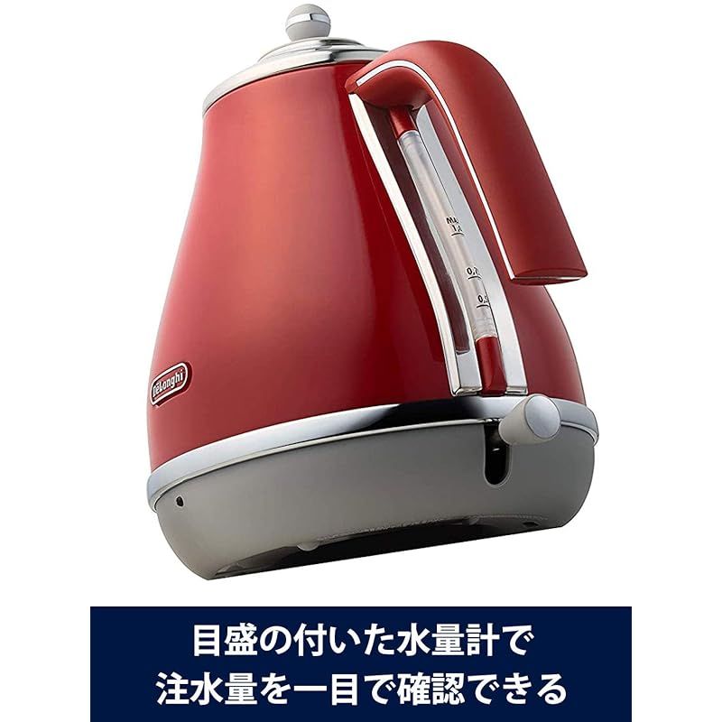 簡単お手入れ トーキョーレッド