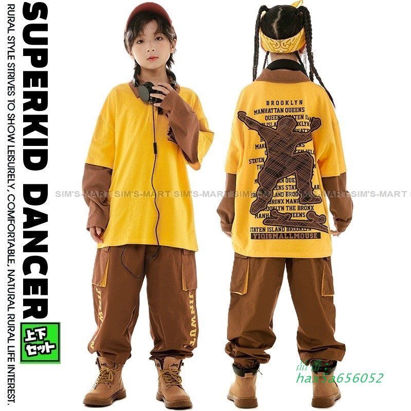 レア】ドンブラザーズ 鬼頭はるか 喫茶どんぶら ウェイトレス コスプレ