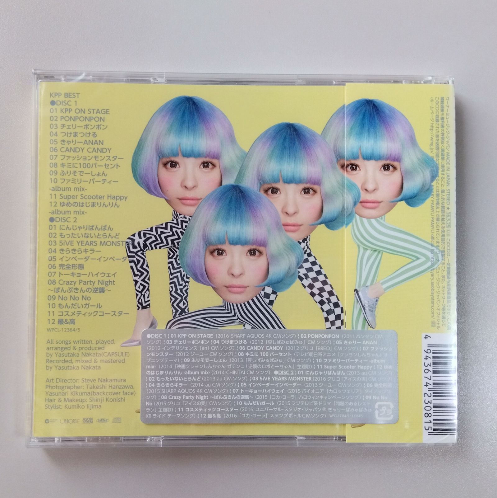 CD】きゃりーぱみゅぱみゅ【KPP BEST】【新品 未開封】【匿名配送】即