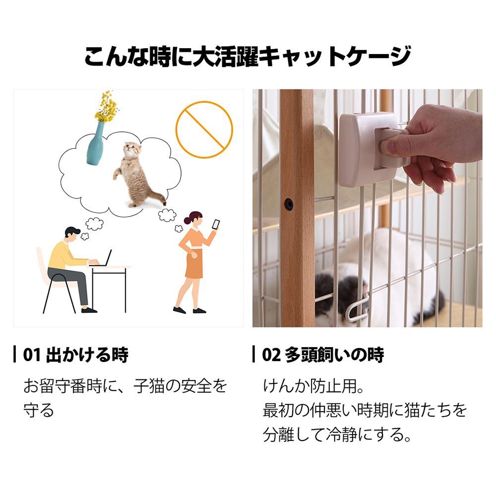 木製 キャスター付