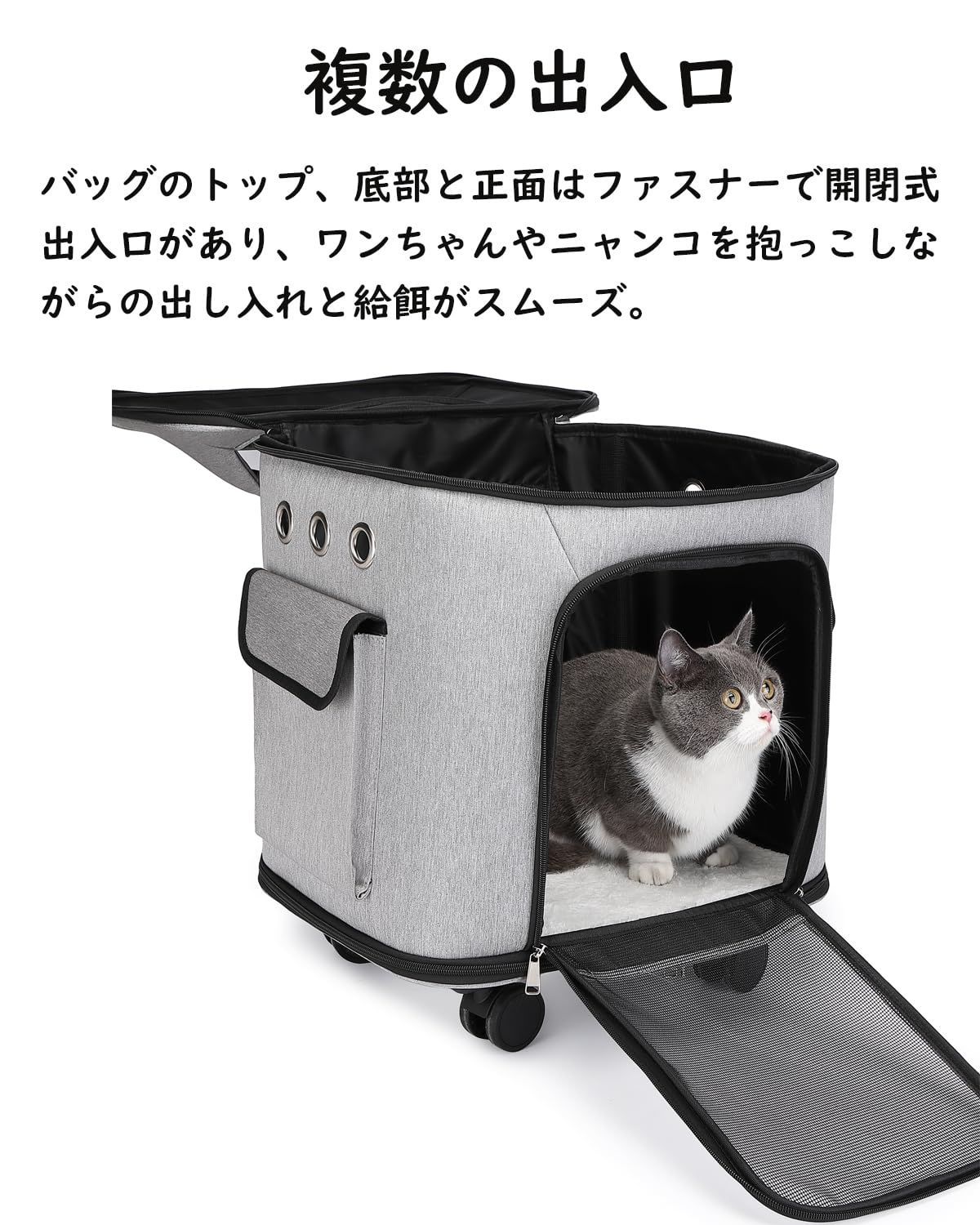 小型犬 キャリーカート