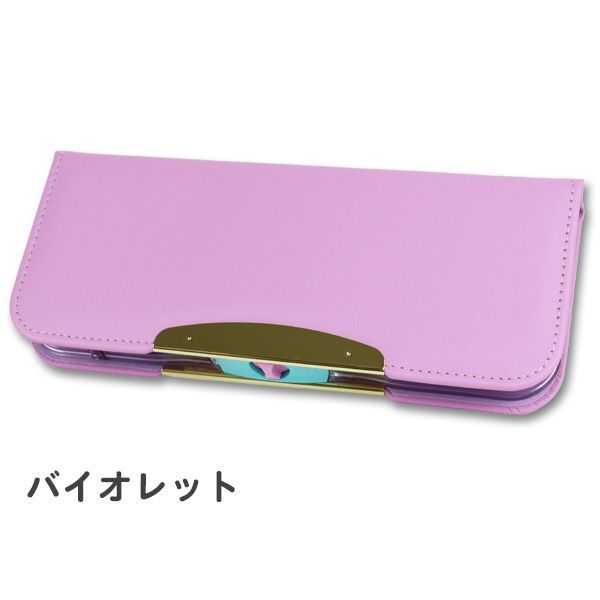 筆箱 両面 箱型 ペンケース アルロック スリム (FD-8502) 無地