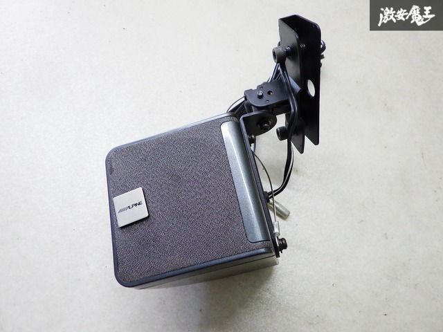 ALPINE SBS-157R サテライトスピーカー アルパイン SBS-157R